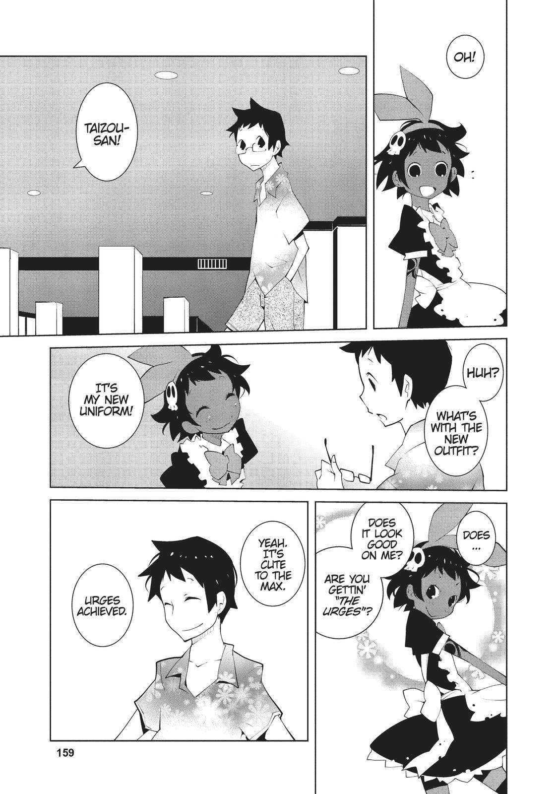 Read The Voynich Hotel (en) Manga Online