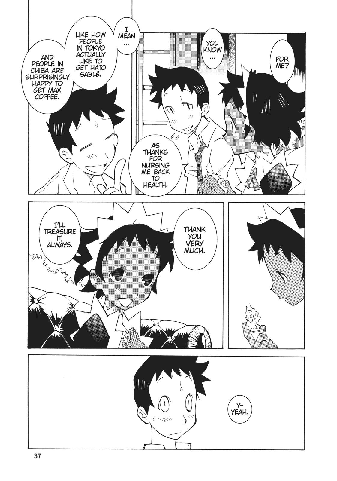 Read The Voynich Hotel (en) Manga Online