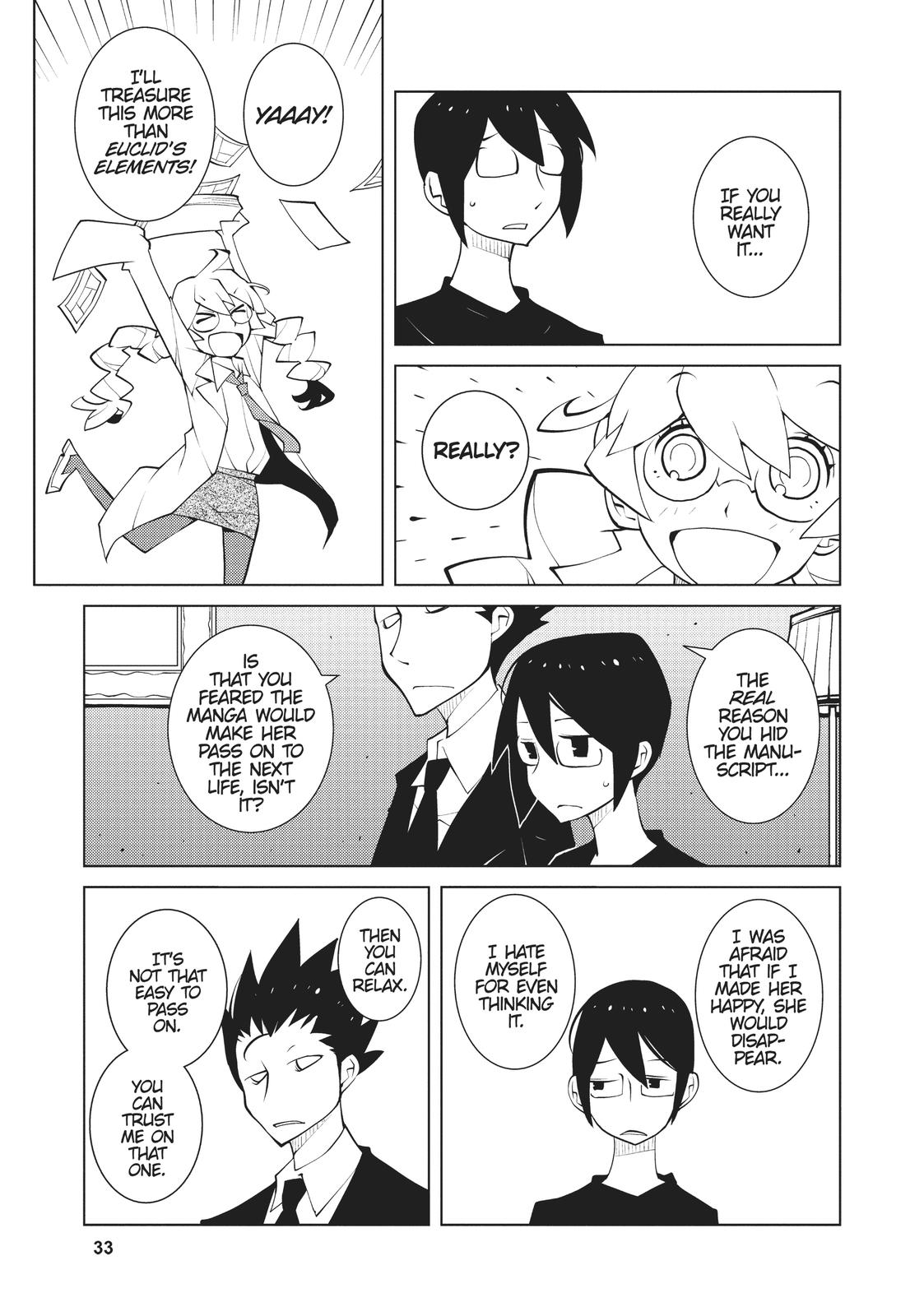 Read The Voynich Hotel (en) Manga Online