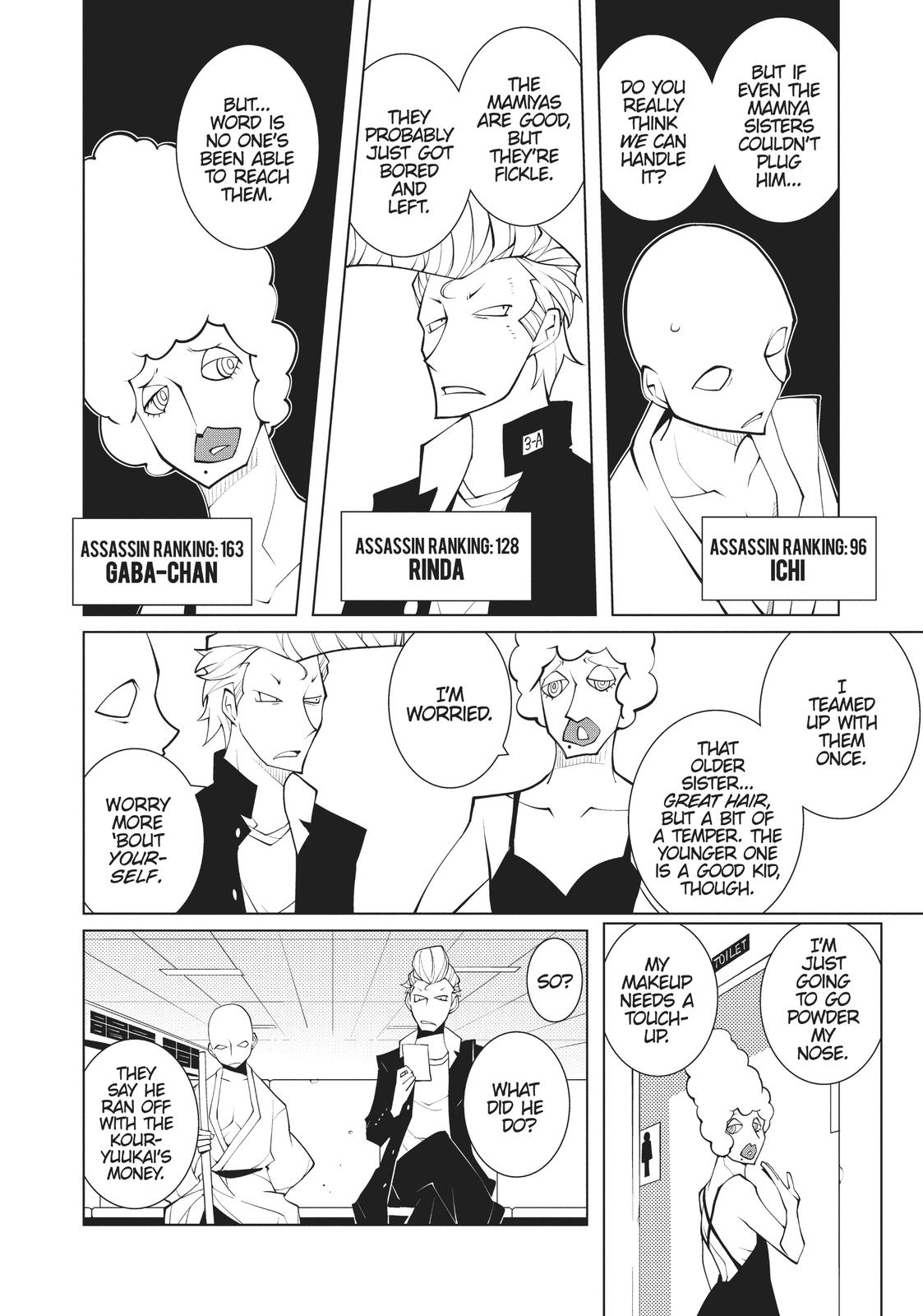 Read The Voynich Hotel (en) Manga Online
