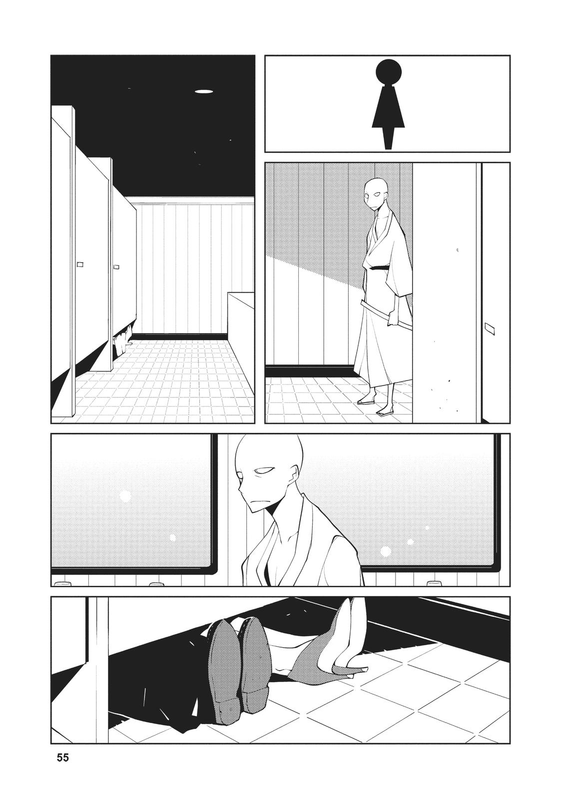 Read The Voynich Hotel (en) Manga Online