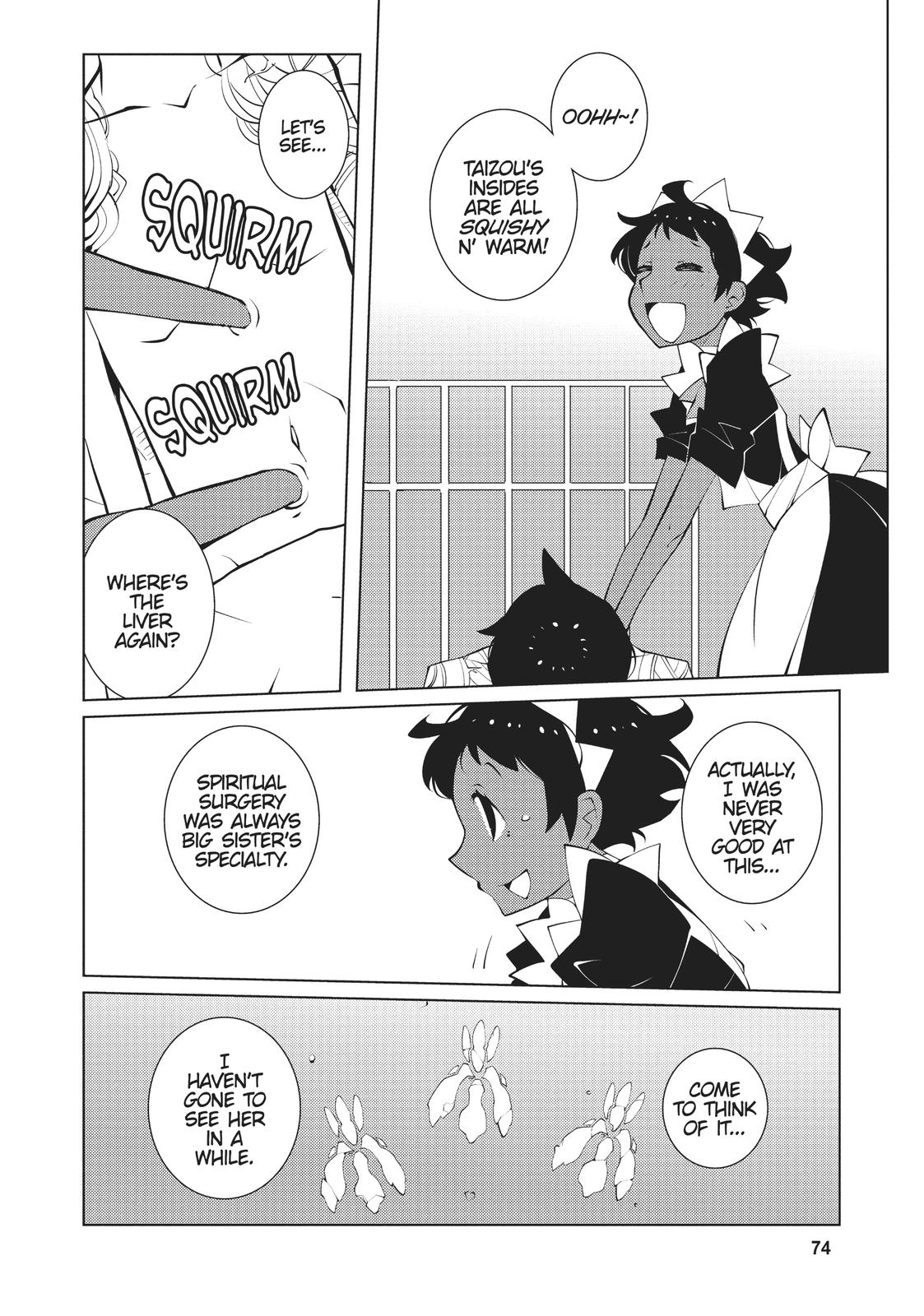 Read The Voynich Hotel (en) Manga Online