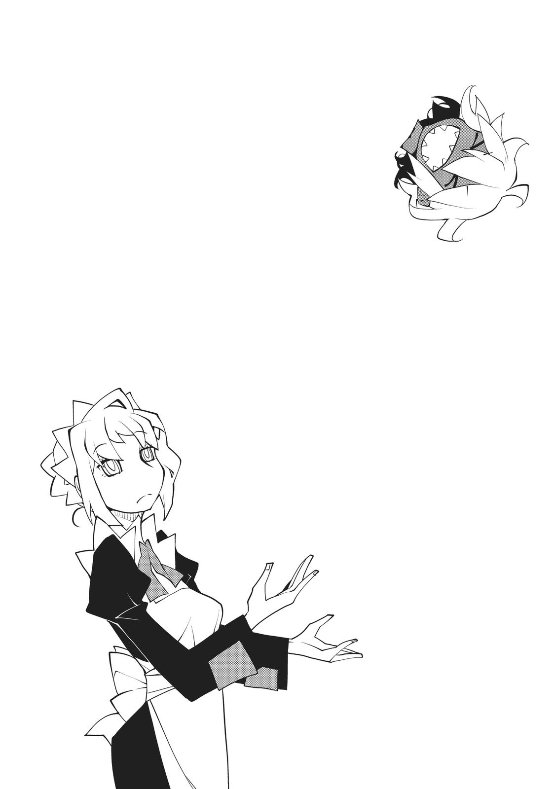 Read The Voynich Hotel (en) Manga Online