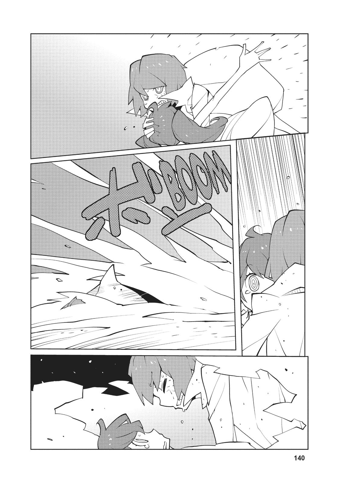 Read The Voynich Hotel (en) Manga Online