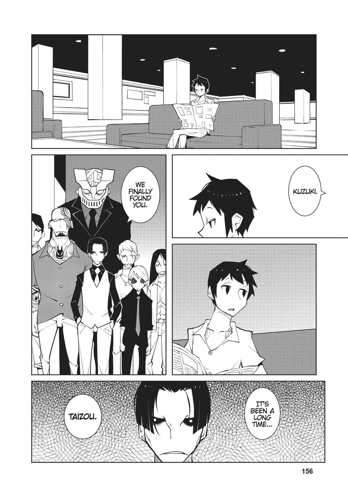Read The Voynich Hotel (en) Manga Online