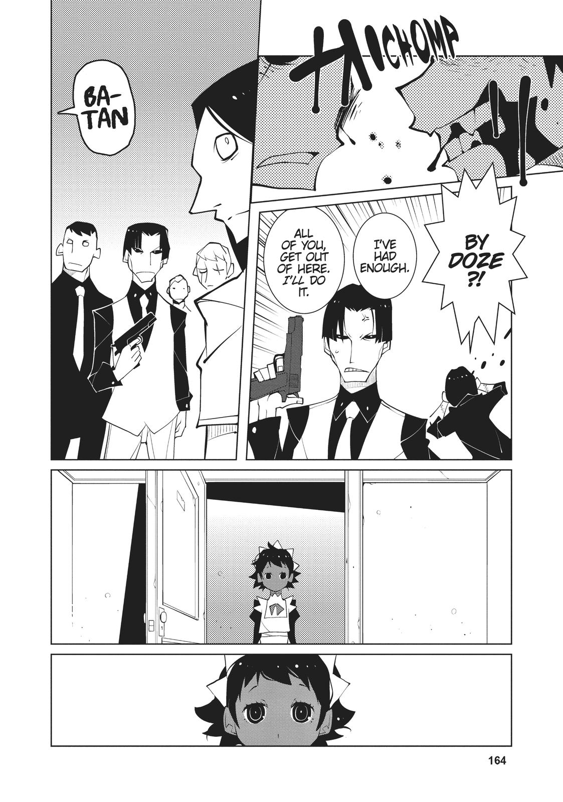 Read The Voynich Hotel (en) Manga Online
