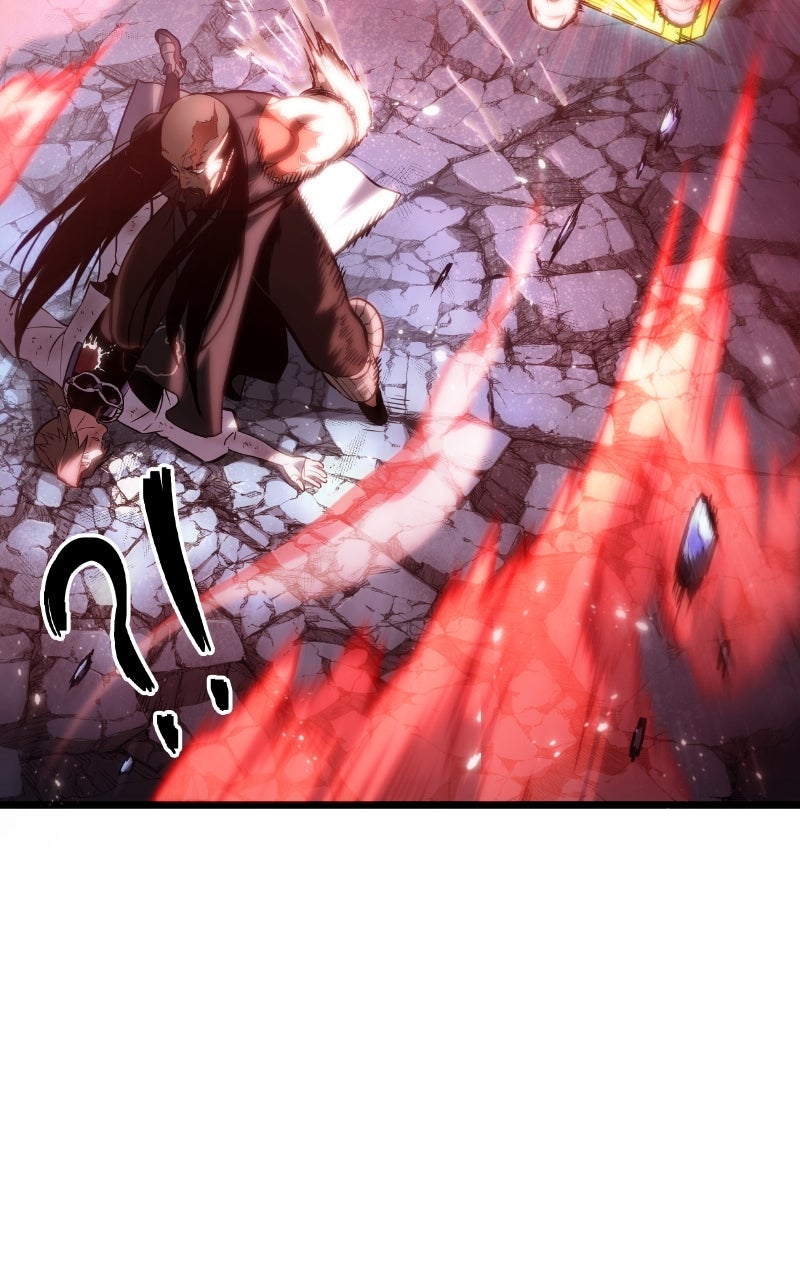 Read The World After the Fall (en) Manga Online