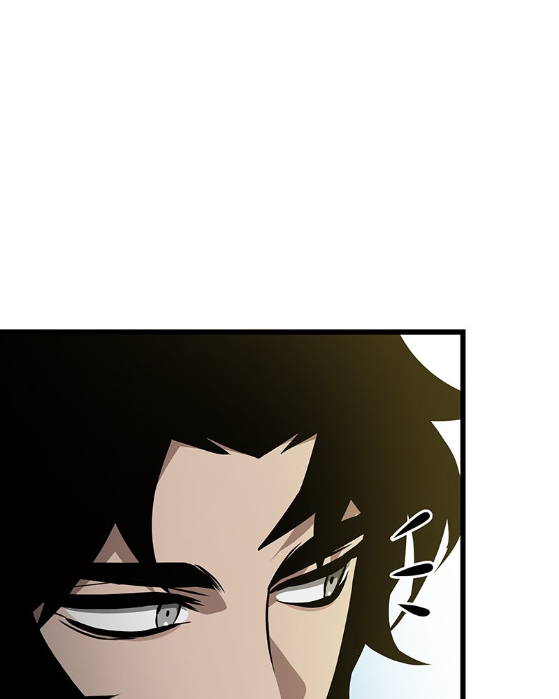 Read The World After the Fall (en) Manga Online