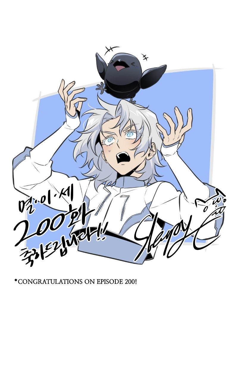 Read The World After the Fall (en) Manga Online