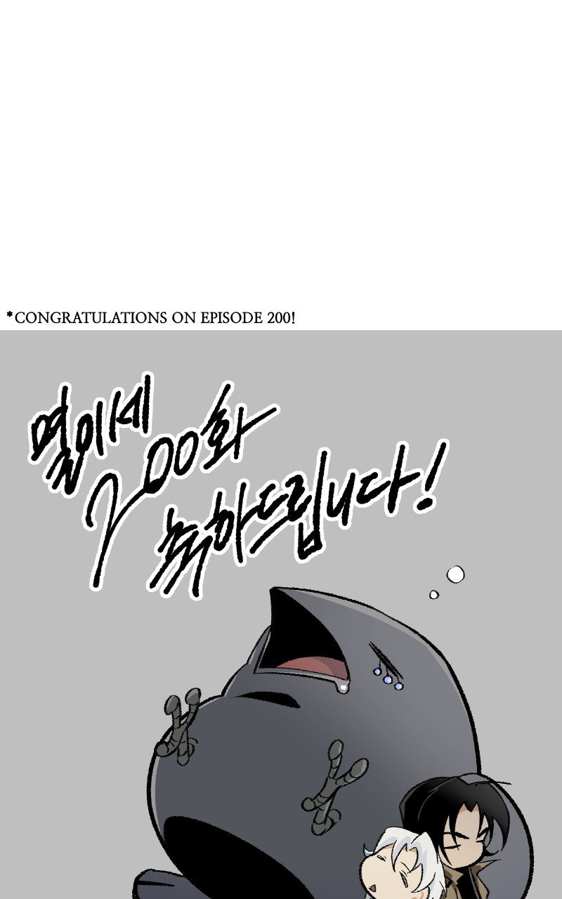 Read The World After the Fall (en) Manga Online