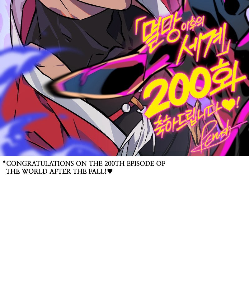 Read The World After the Fall (en) Manga Online