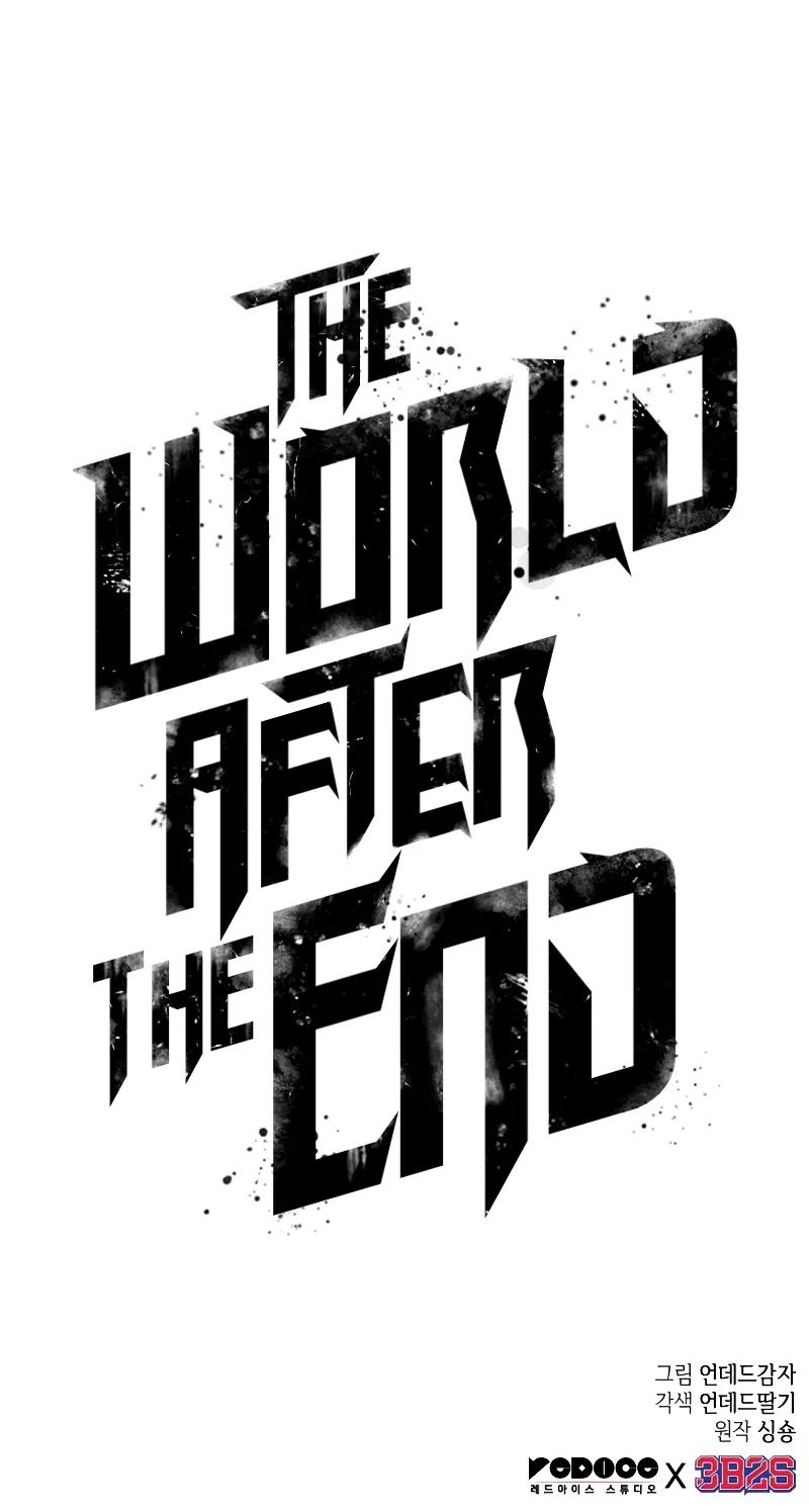 Read The World After the Fall (en) Manga Online