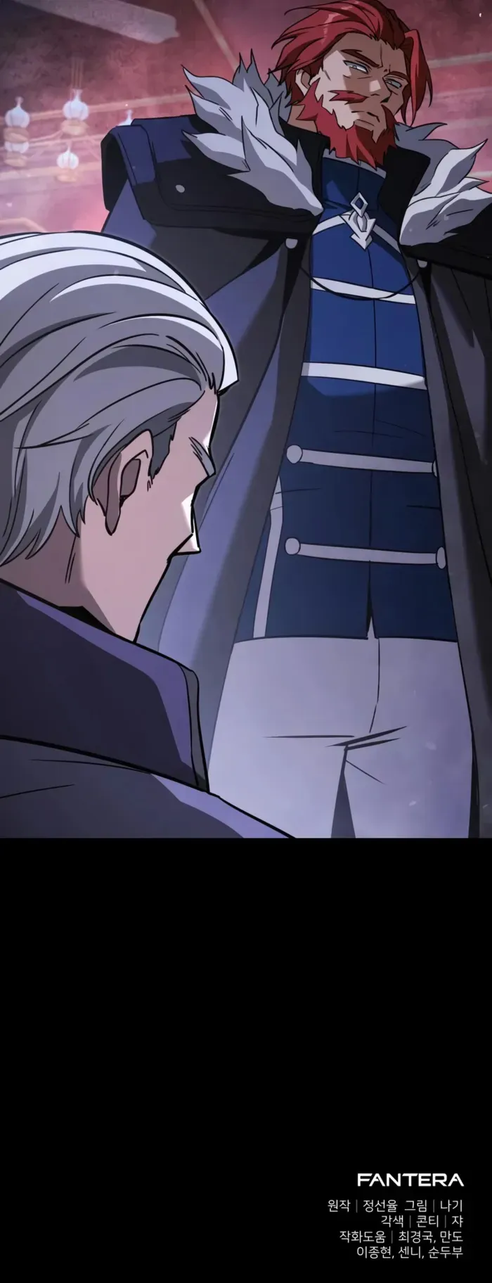 Read Time-Limited Genius Dark Knight (en) Manga Online