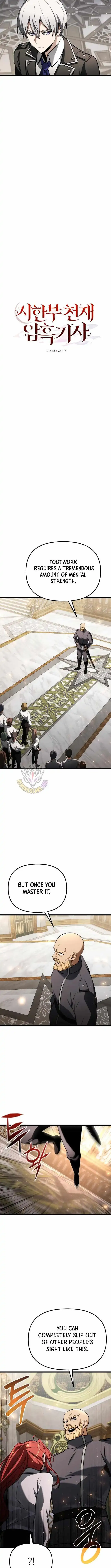 Read Time-Limited Genius Dark Knight (en) Manga Online