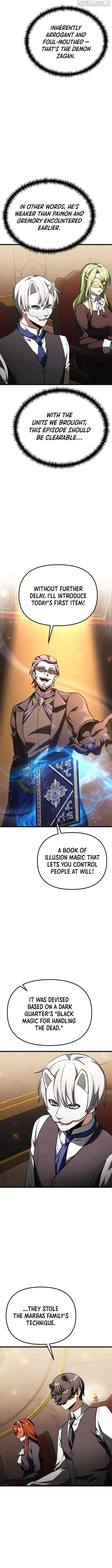 Read Time-Limited Genius Dark Knight (en) Manga Online