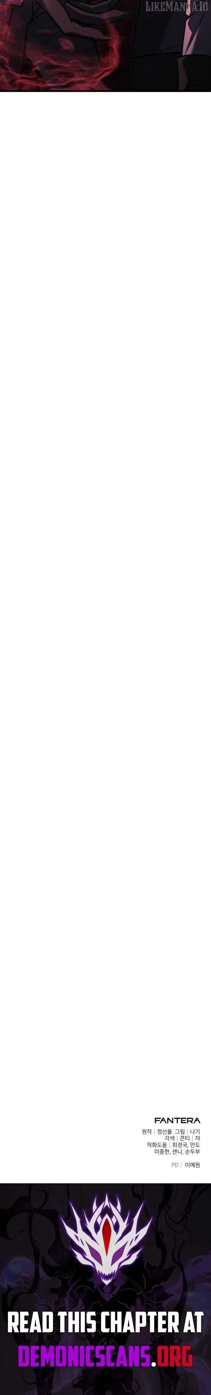 Read Time-Limited Genius Dark Knight (en) Manga Online