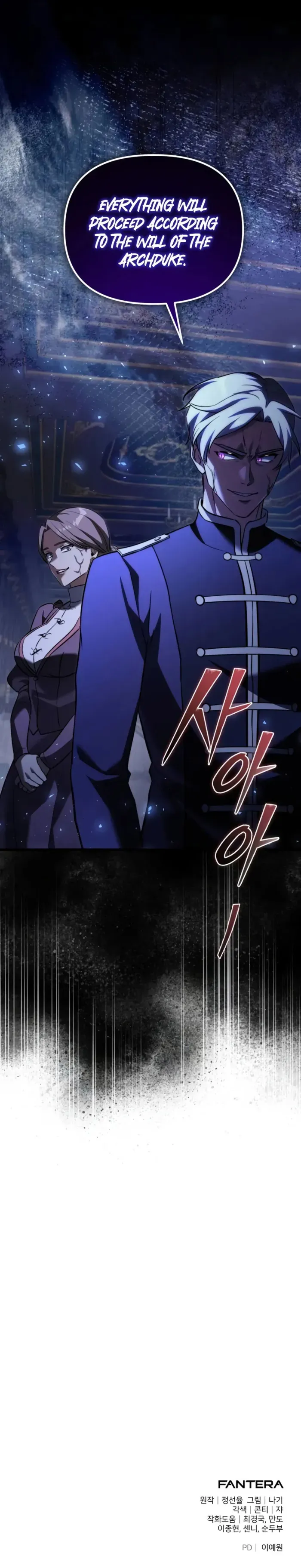 Read Time-Limited Genius Dark Knight (en) Manga Online