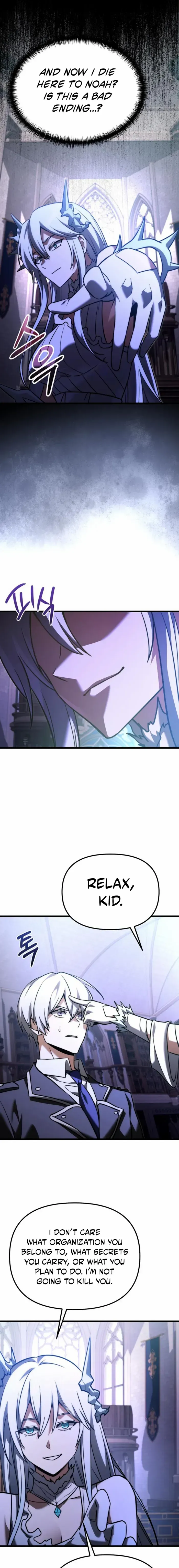 Read Time-Limited Genius Dark Knight (en) Manga Online