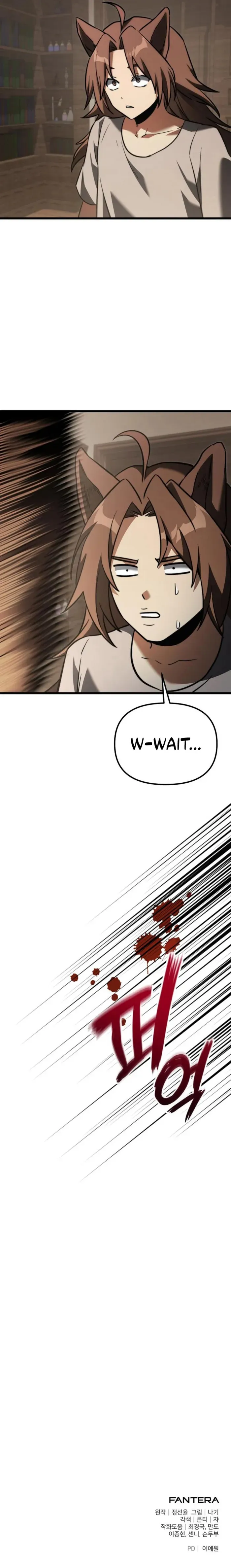 Read Time-Limited Genius Dark Knight (en) Manga Online