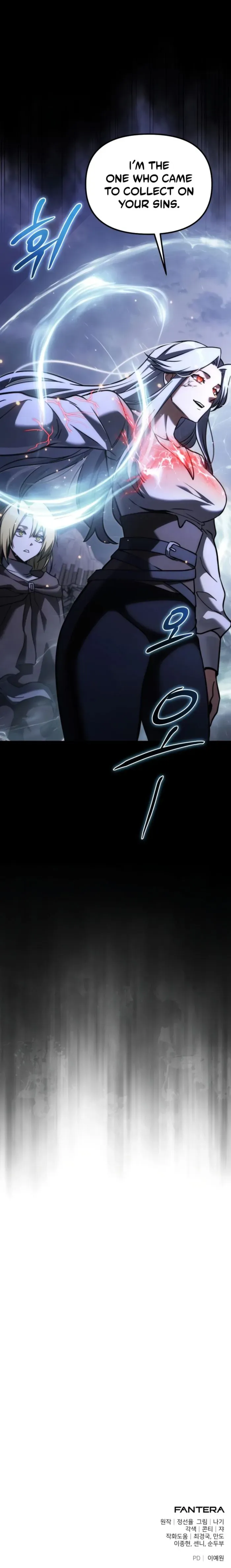 Read Time-Limited Genius Dark Knight (en) Manga Online