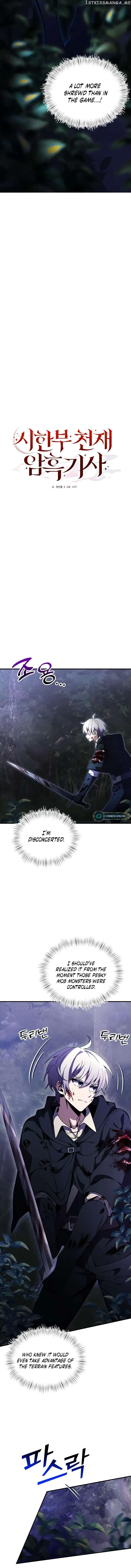 Read Time-Limited Genius Dark Knight (en) Manga Online