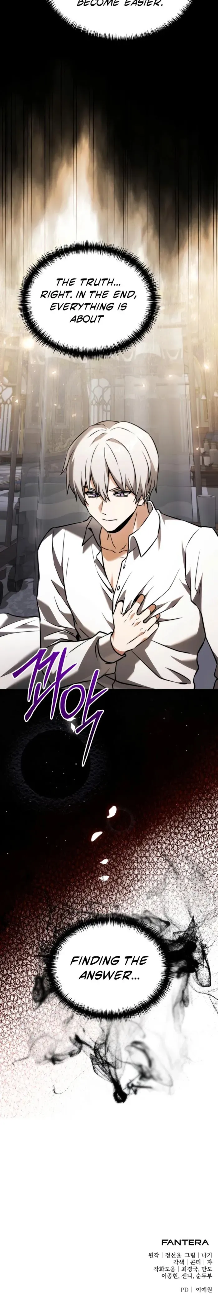 Read Time-Limited Genius Dark Knight (en) Manga Online