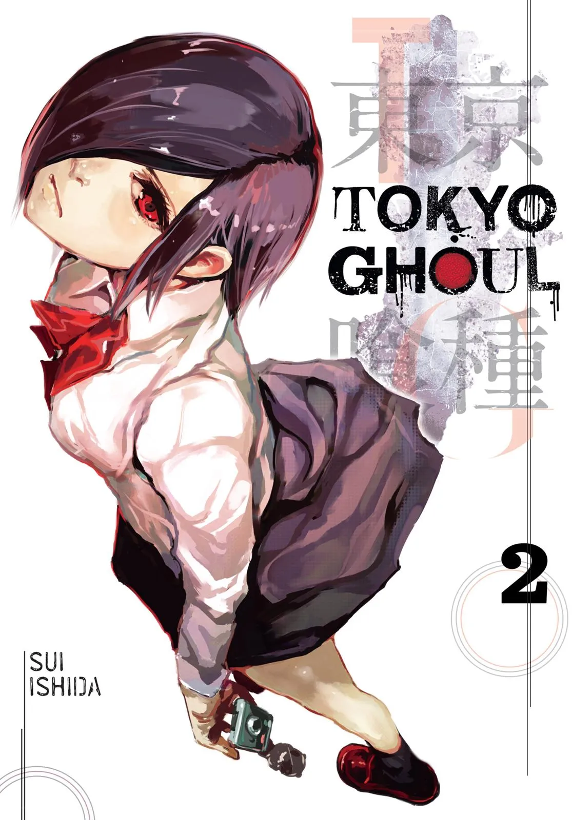 Read Tokyo Ghoul (en) Manga Online
