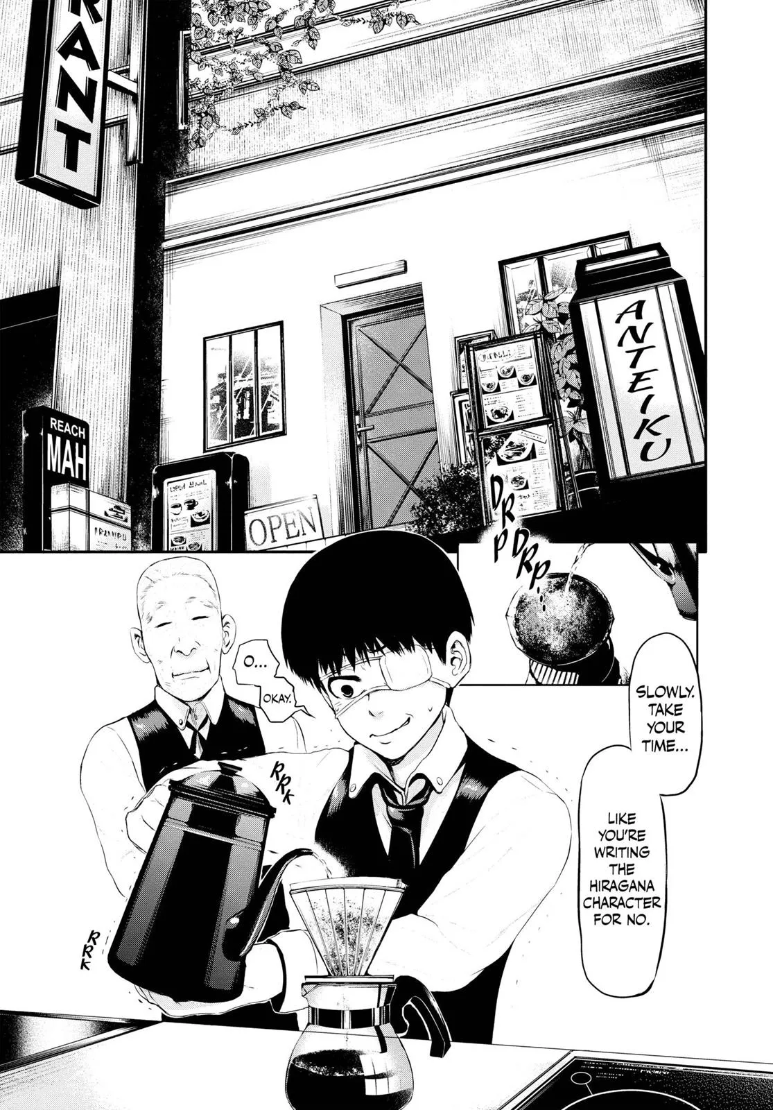 Read Tokyo Ghoul (en) Manga Online