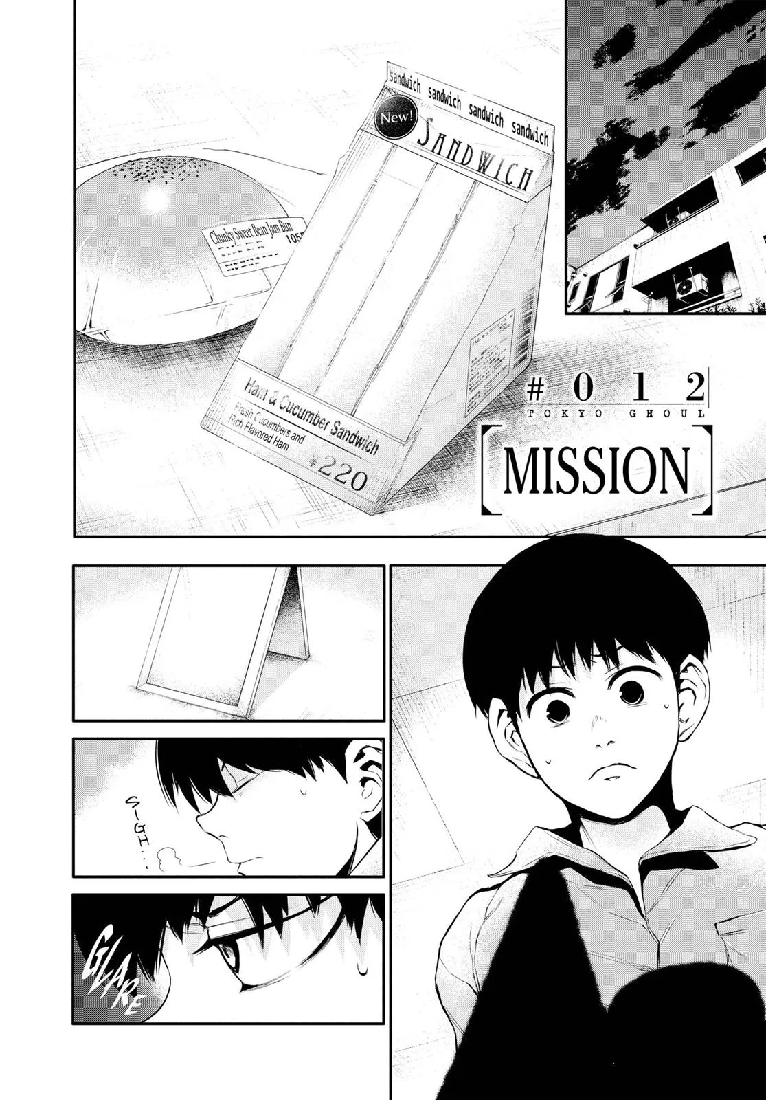 Read Tokyo Ghoul (en) Manga Online