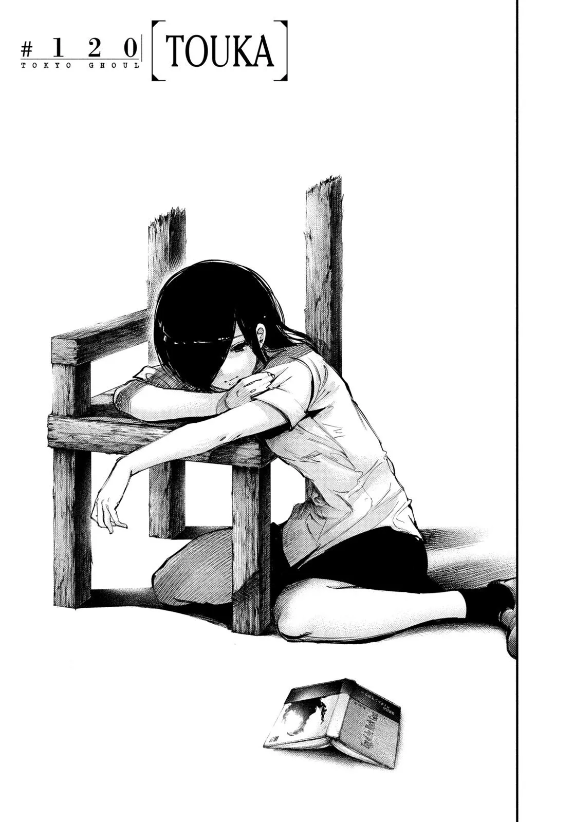 Read Tokyo Ghoul (en) Manga Online