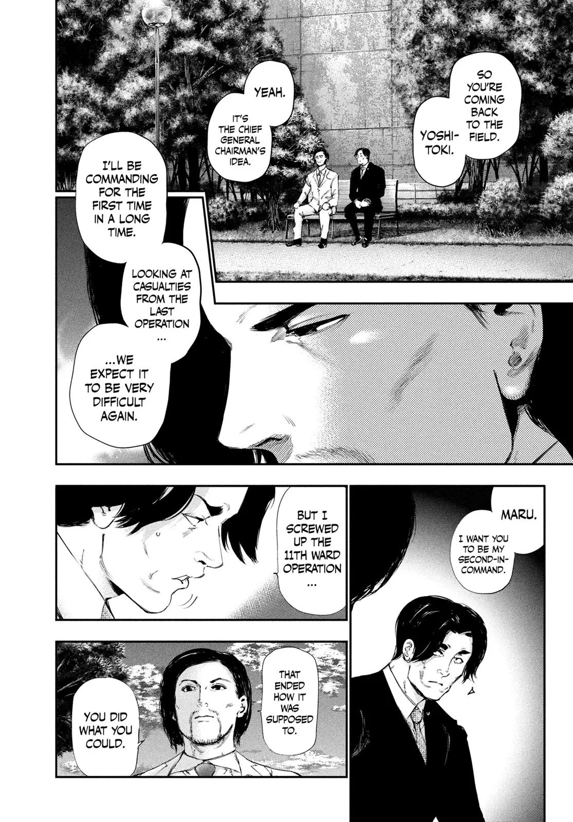 Read Tokyo Ghoul (en) Manga Online