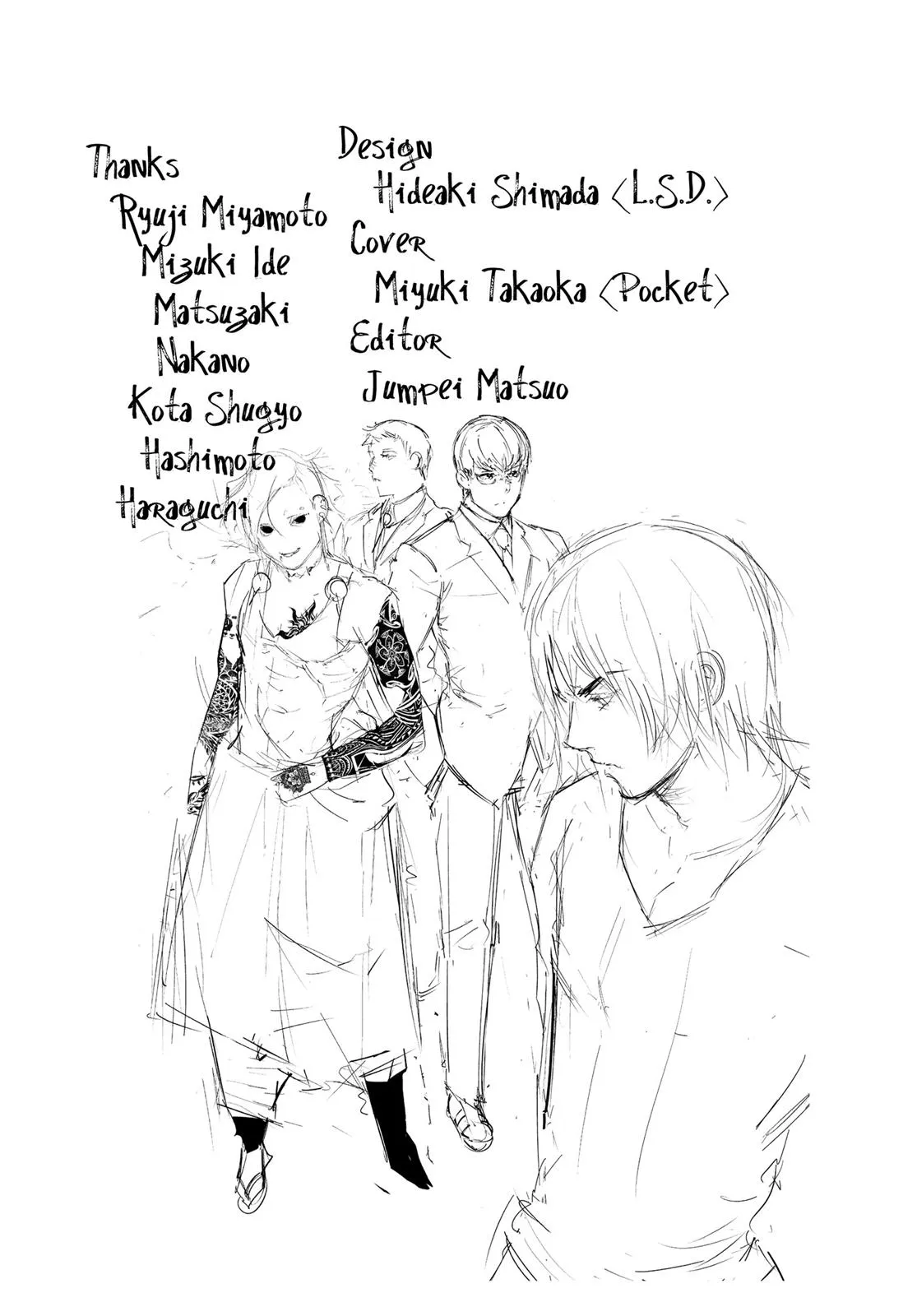 Read Tokyo Ghoul (en) Manga Online