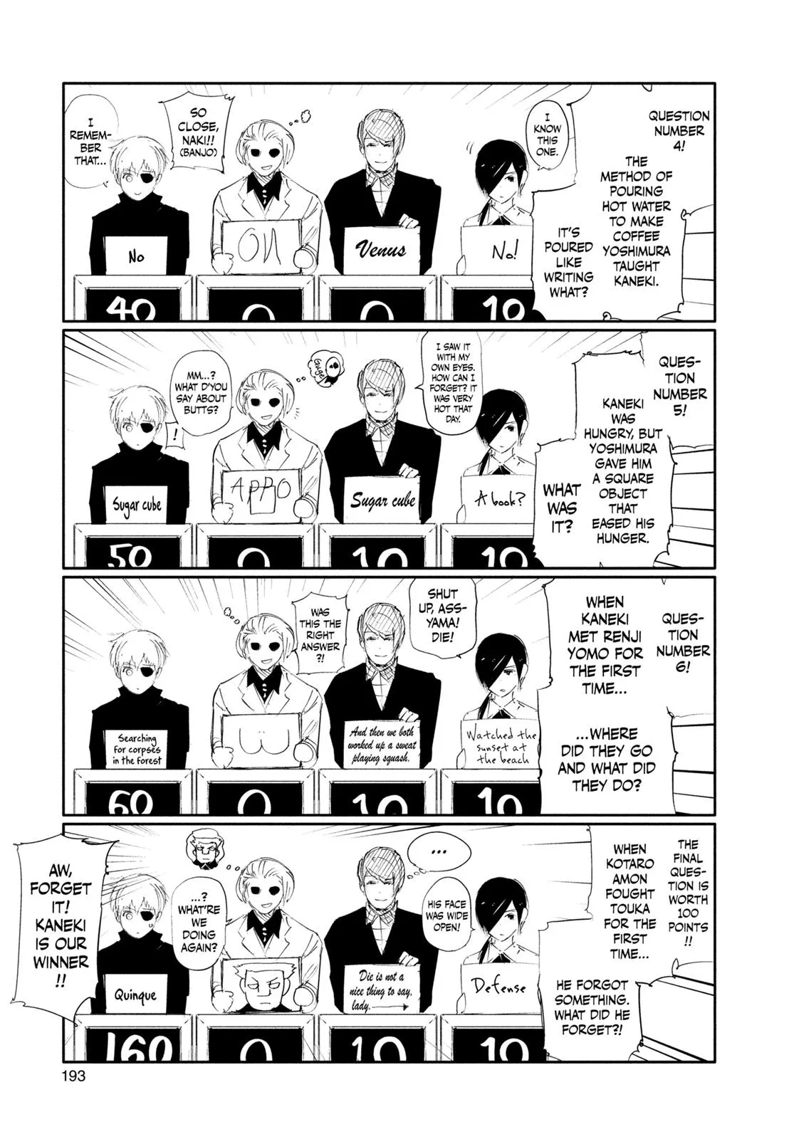 Read Tokyo Ghoul (en) Manga Online