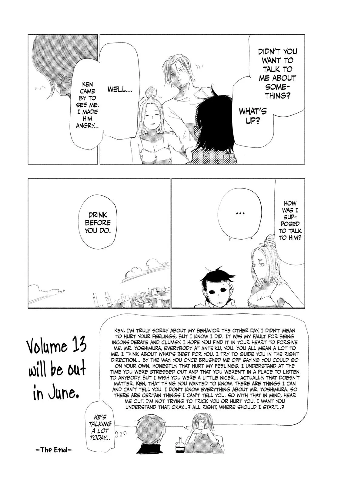 Read Tokyo Ghoul (en) Manga Online