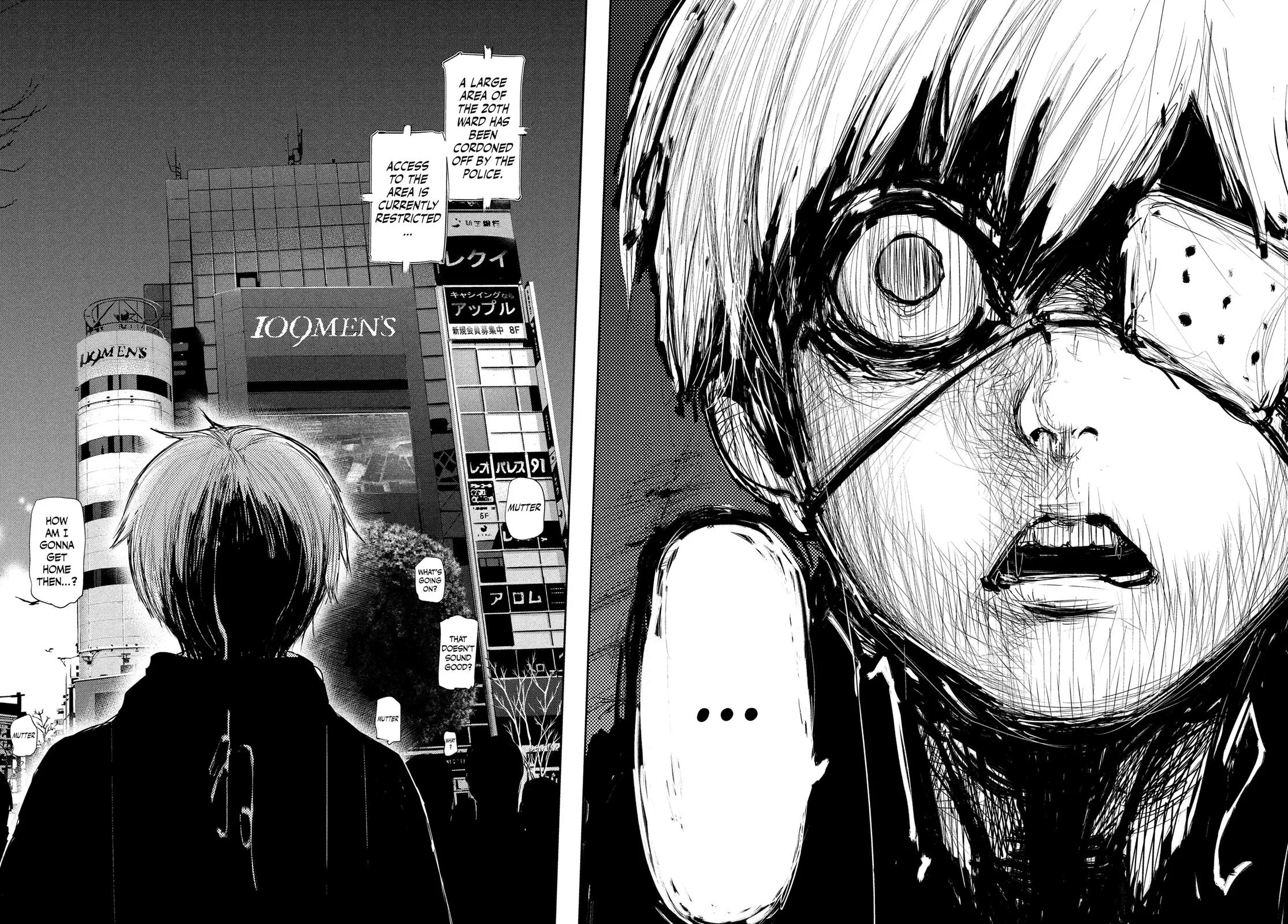 Read Tokyo Ghoul (en) Manga Online