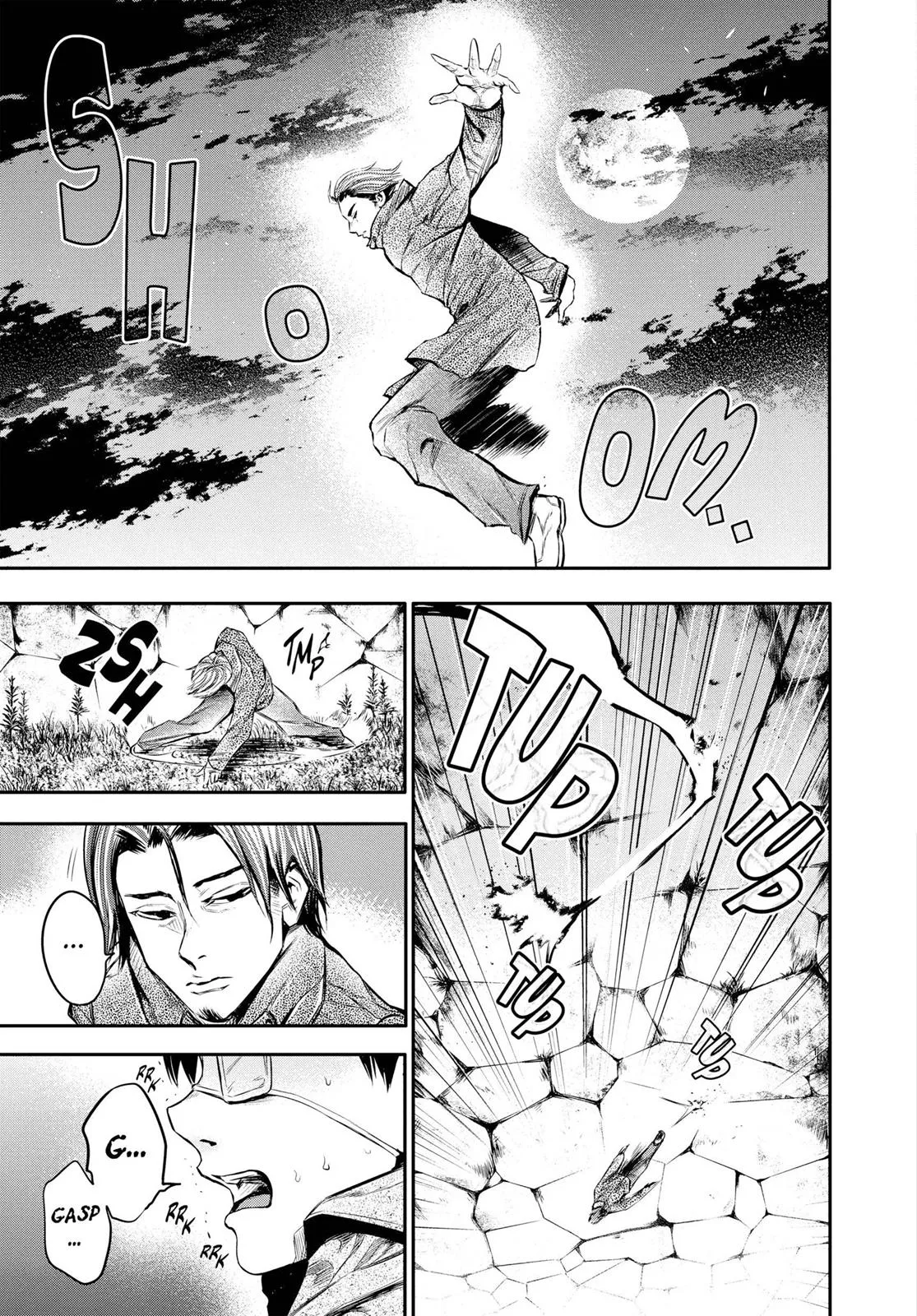 Read Tokyo Ghoul (en) Manga Online