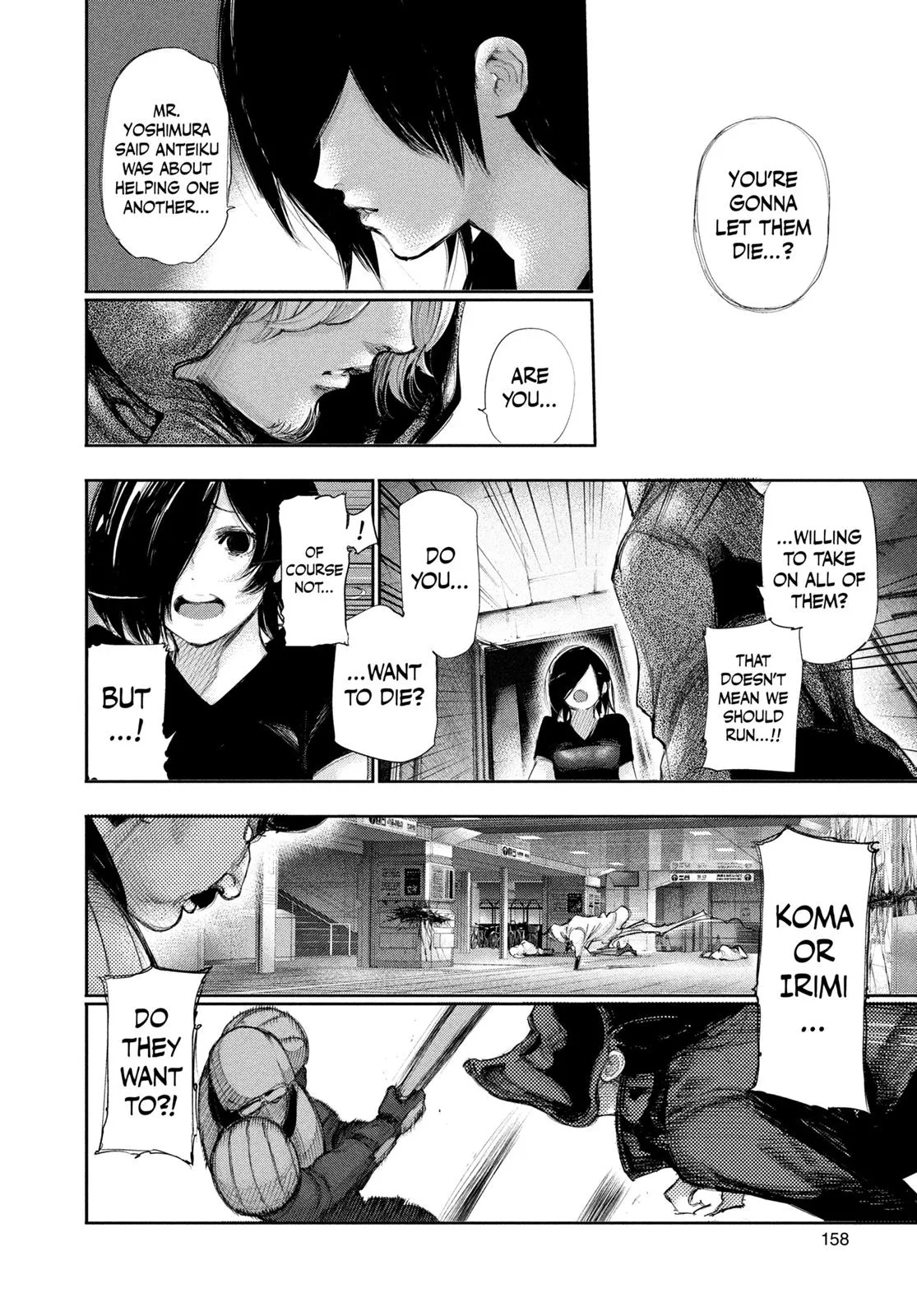 Read Tokyo Ghoul (en) Manga Online