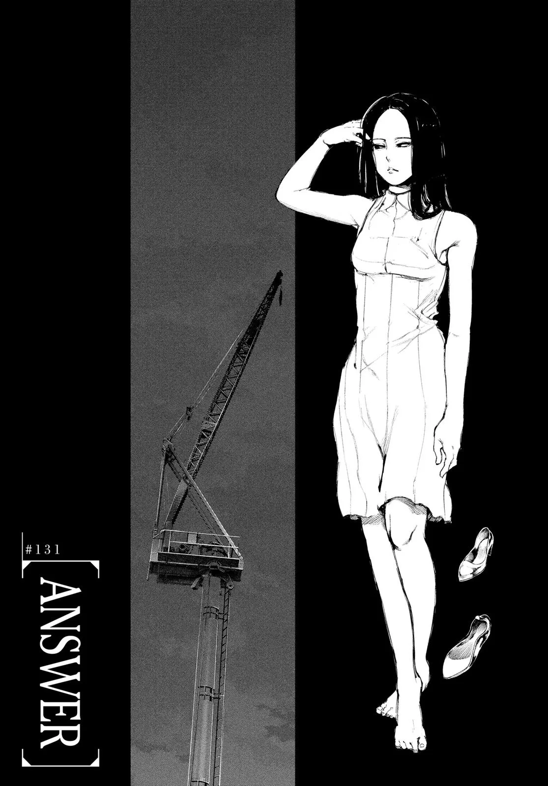 Read Tokyo Ghoul (en) Manga Online
