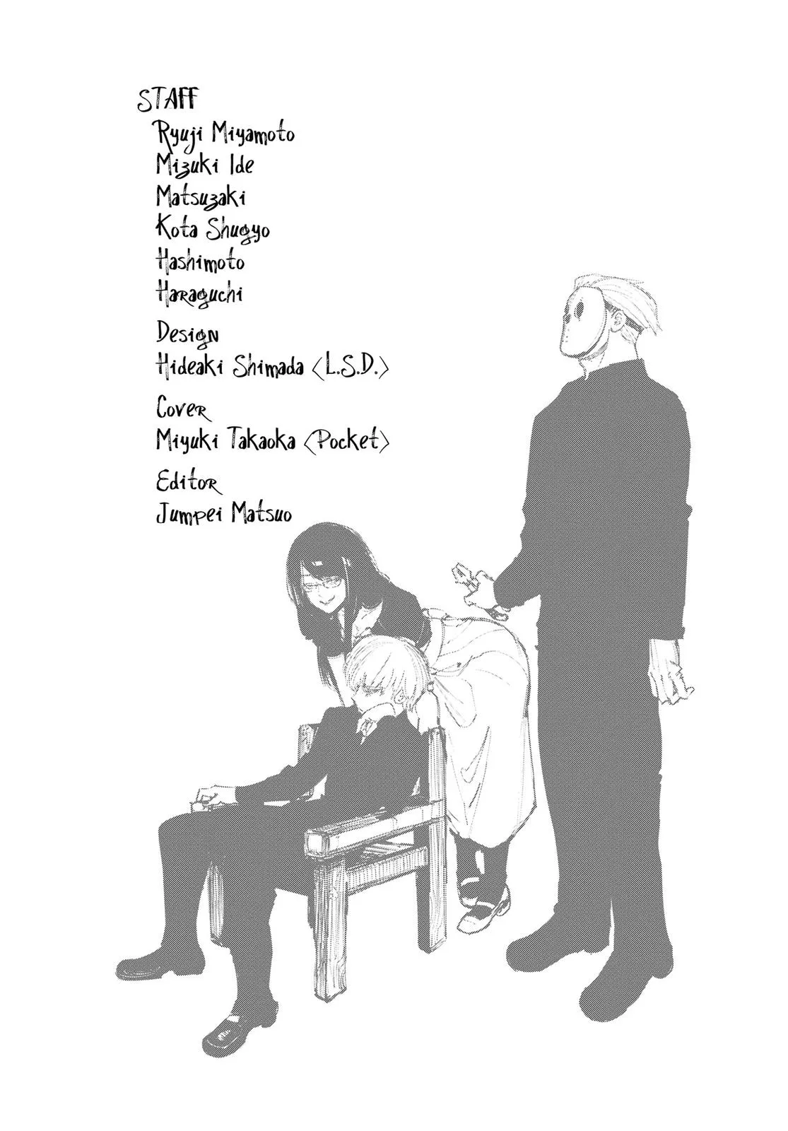 Read Tokyo Ghoul (en) Manga Online