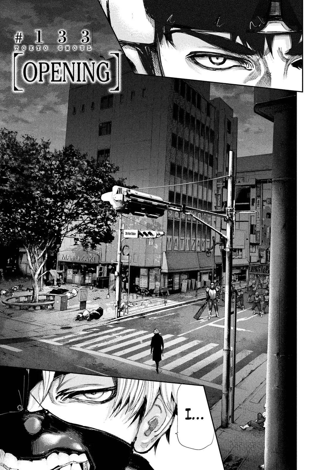 Read Tokyo Ghoul (en) Manga Online