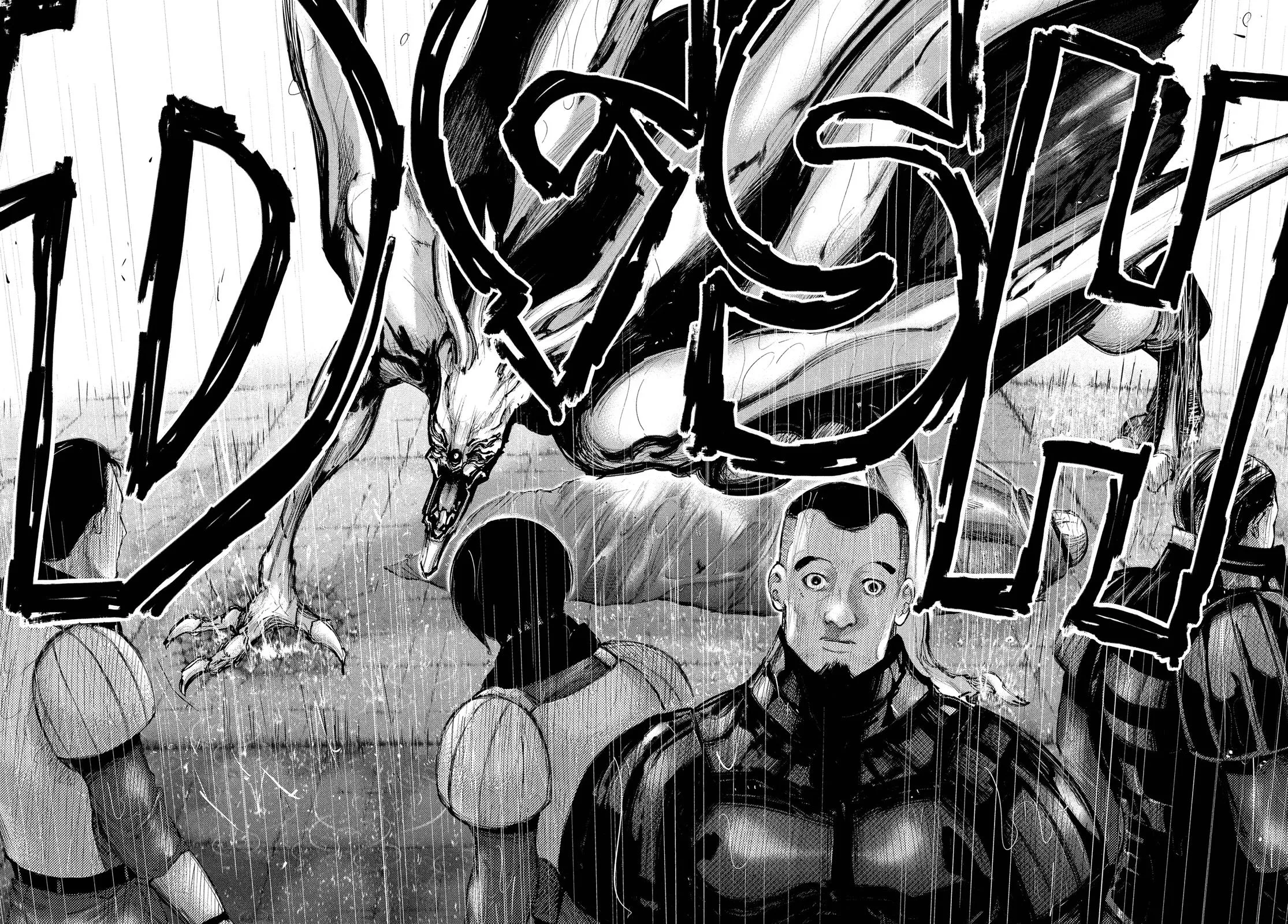 Read Tokyo Ghoul (en) Manga Online