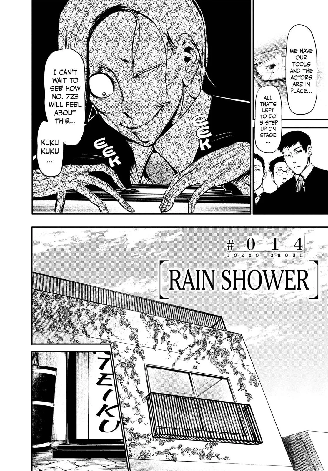Read Tokyo Ghoul (en) Manga Online