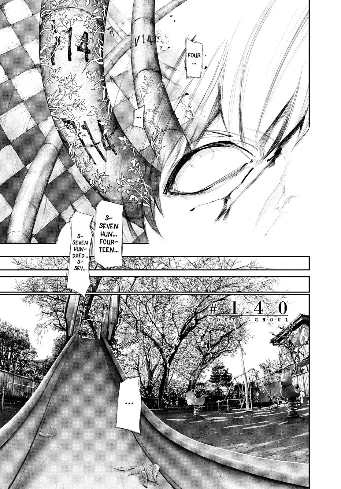 Read Tokyo Ghoul (en) Manga Online