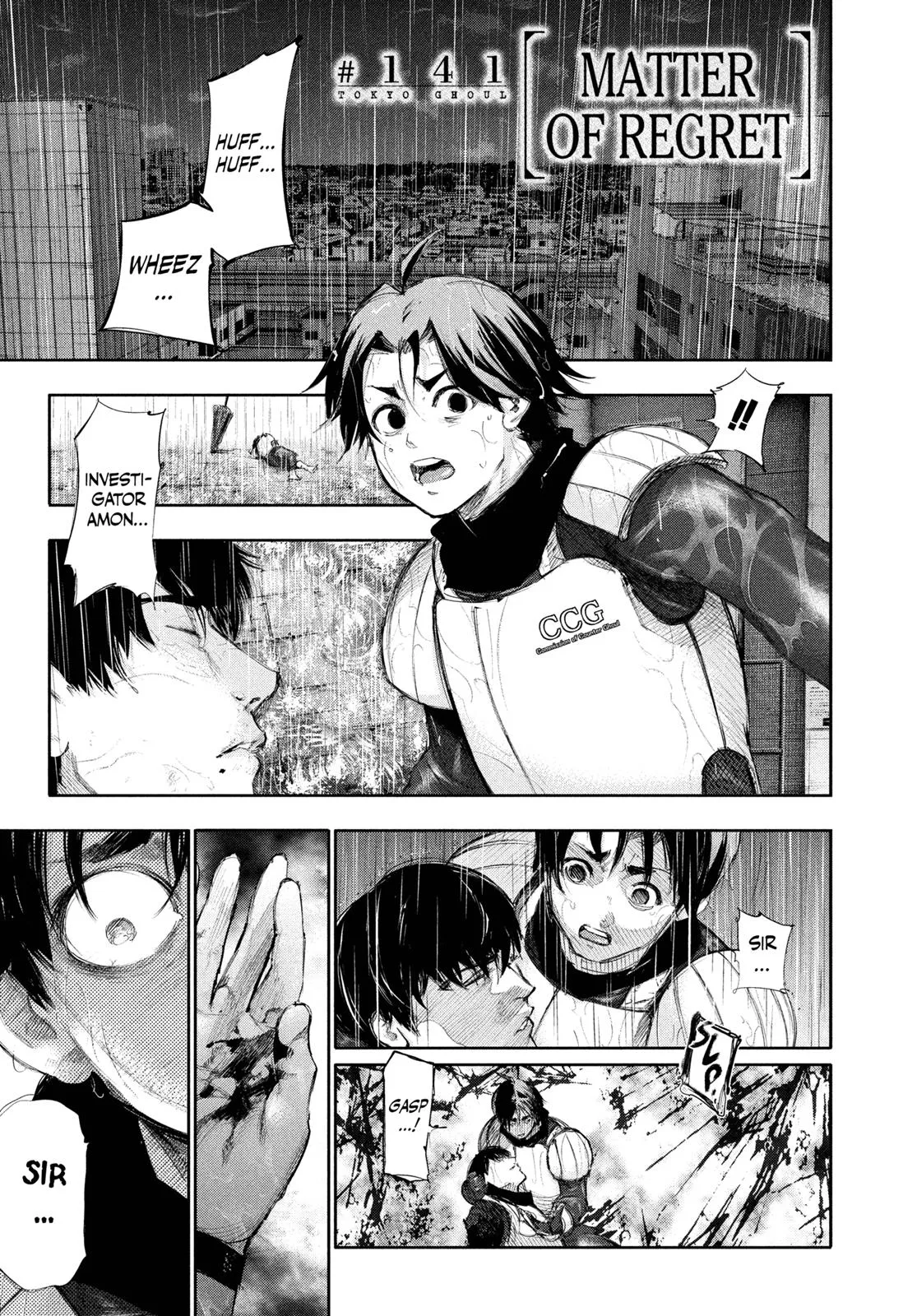 Read Tokyo Ghoul (en) Manga Online