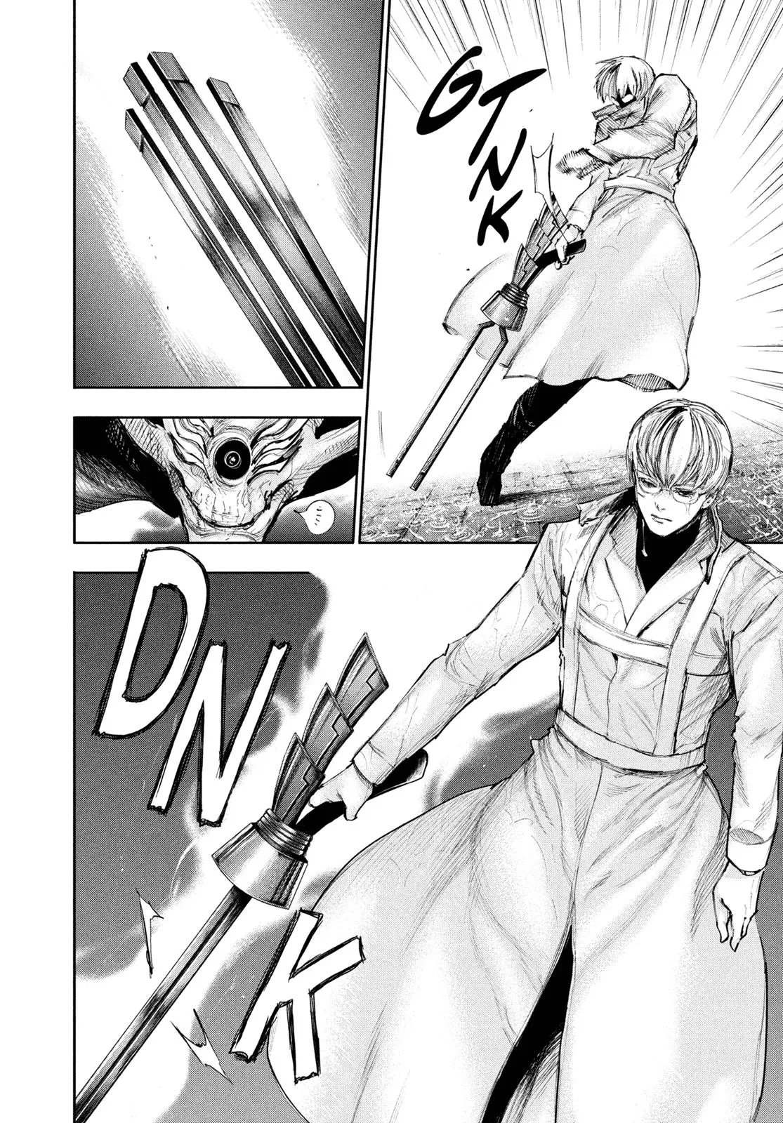 Read Tokyo Ghoul (en) Manga Online