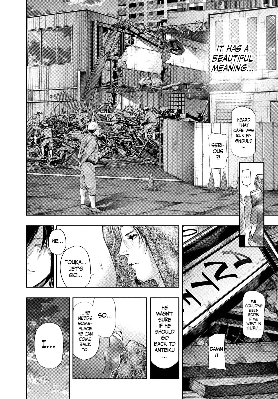 Read Tokyo Ghoul (en) Manga Online