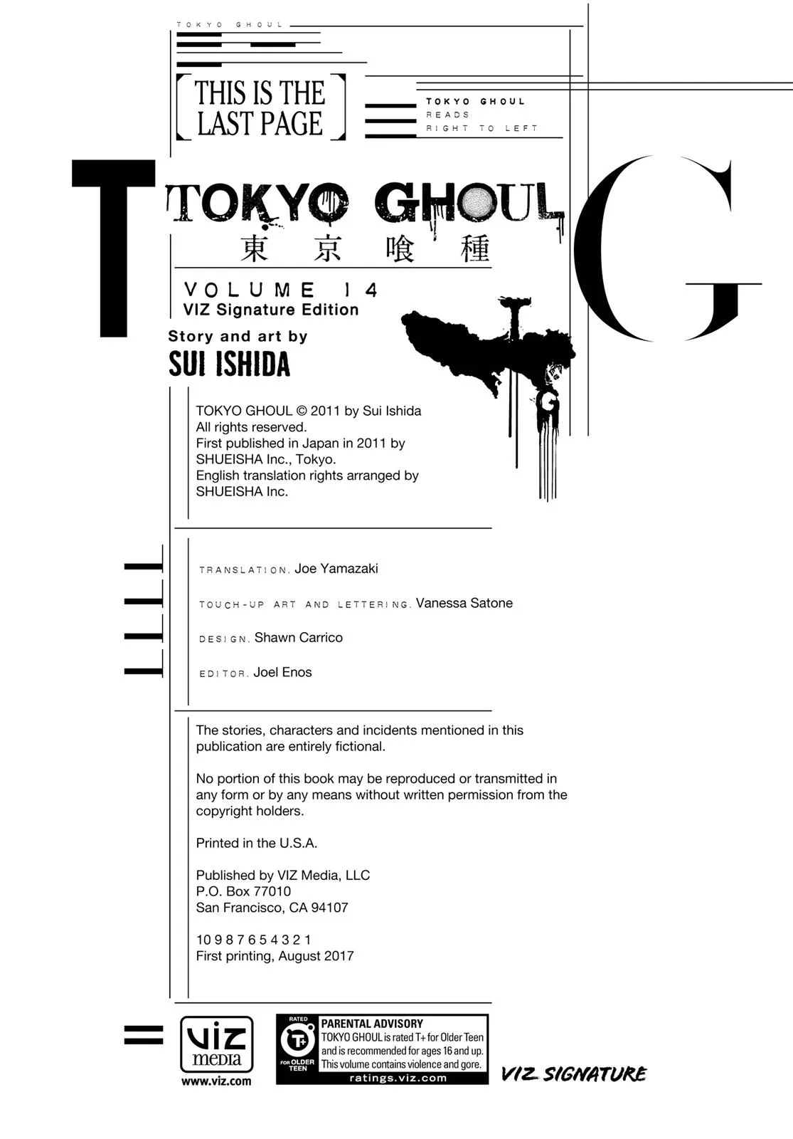 Read Tokyo Ghoul (en) Manga Online