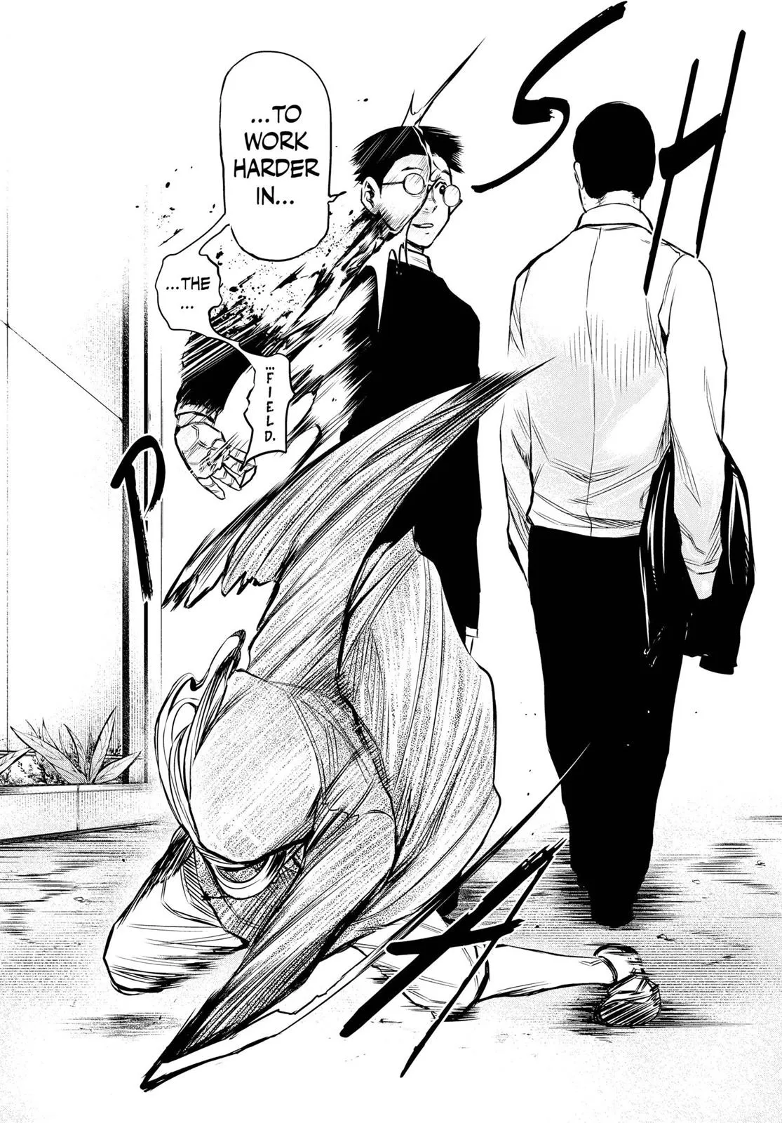 Read Tokyo Ghoul (en) Manga Online