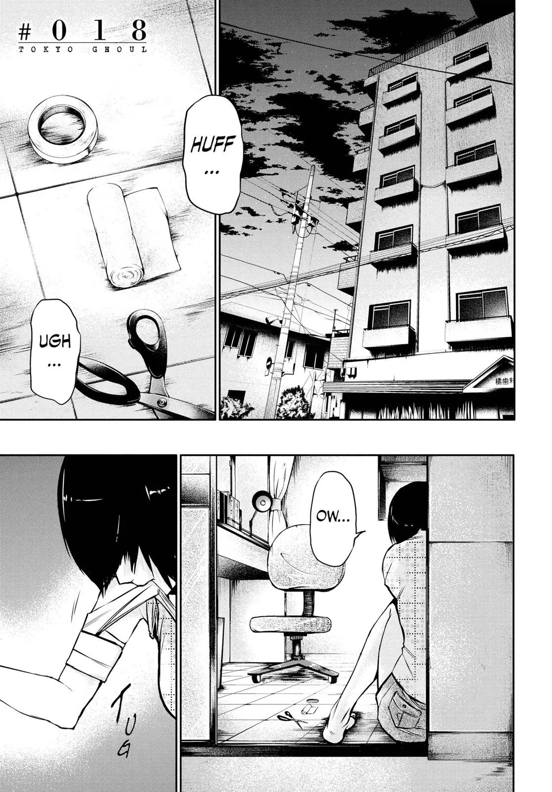 Read Tokyo Ghoul (en) Manga Online