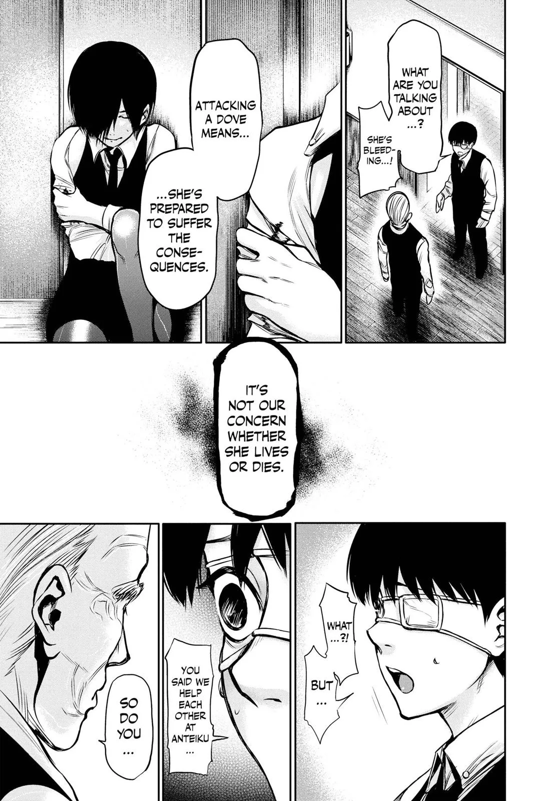 Read Tokyo Ghoul (en) Manga Online